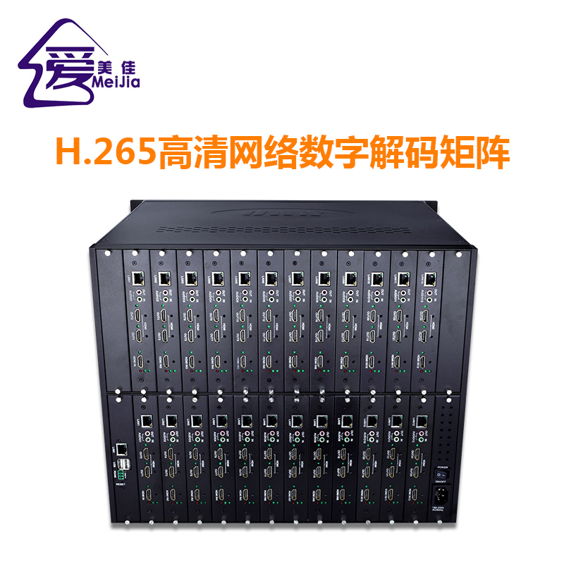 關(guān)于液晶拼接大屏，你有這些疑惑嗎