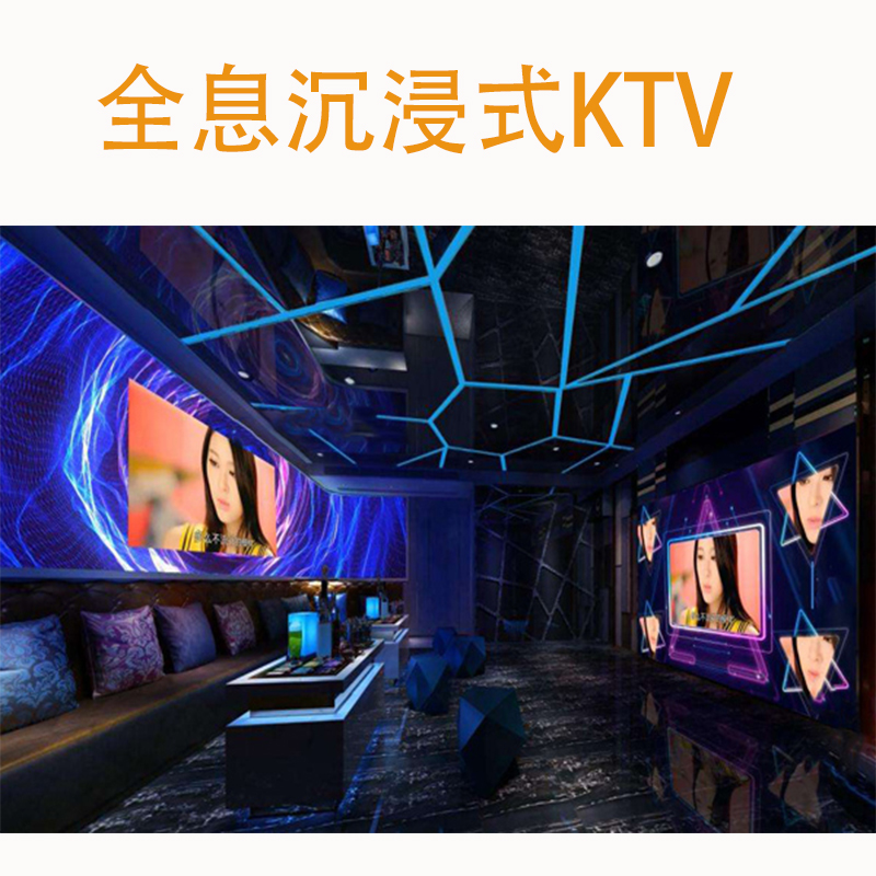 透明LED廣告機入侵便利店櫥窗！商品銷量提升70%的‘魔法玻璃’技術解讀”