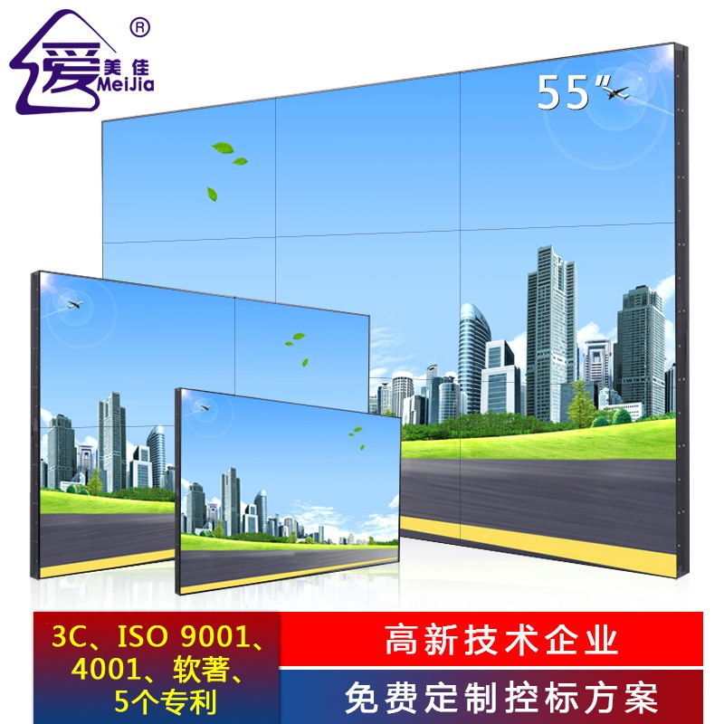 led全彩顯示屏深受大家喜愛(ài)的原因有哪些？